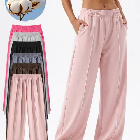 Women's casual loose pants, women's clothing, long solid color design, suitable for daily commuting and casual wear