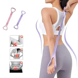 Resistance Bands, Figure 8 Exercise Bands for Women Men, 8 Shaped Resistance Bands for Arms, Chest Expander, Yoga Gym Fitness Pulling Rope 8 Word Elastic for Exercise Muscle Training Tubing Workout Accessories