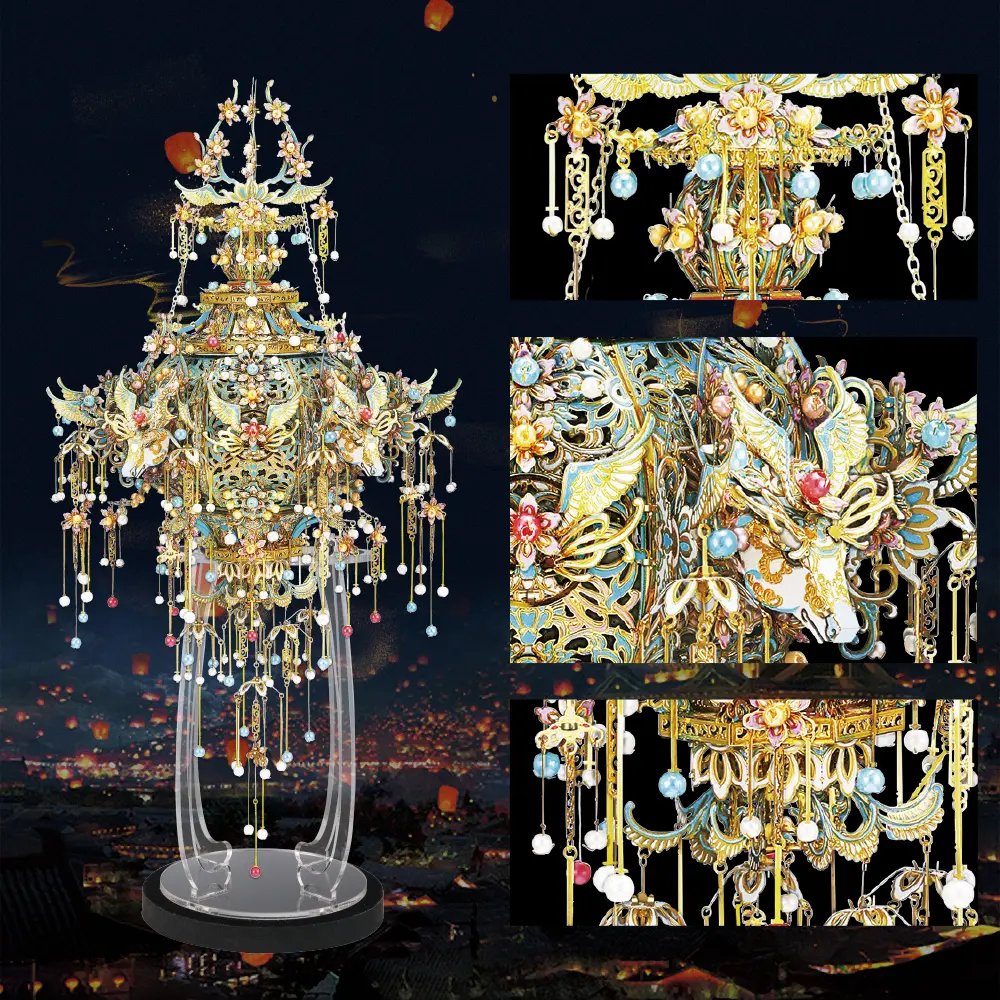Piececool 3D Metal Puzzle Boneless Lantern Intricate Design with
