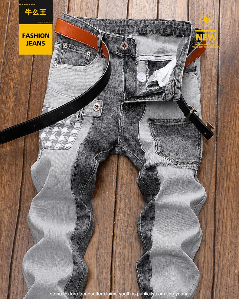 spring autumn cargos Men's clothing straight new Cargo slim casual original designer cowboy work Splice jeans pants Trousers Menswear spring autumn cargos Men's clothing straight new Cargo slim casual original designer cowboy work Splice jeans pants Trousers Menswear