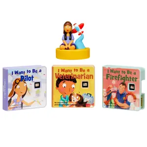 Little Tikes Story Dream Machine Harper Collins I Want To Be: Dream Big Collection