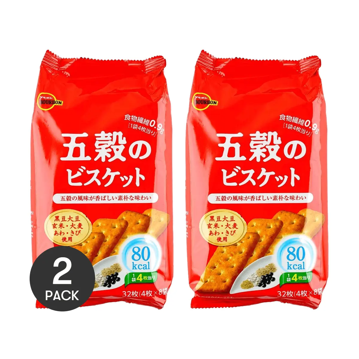 2 Pack Bourbon Five Grains Biscuits Original Flavor 4.93 oz - Low Calorie High Dietary Fiber, Healthy Snack