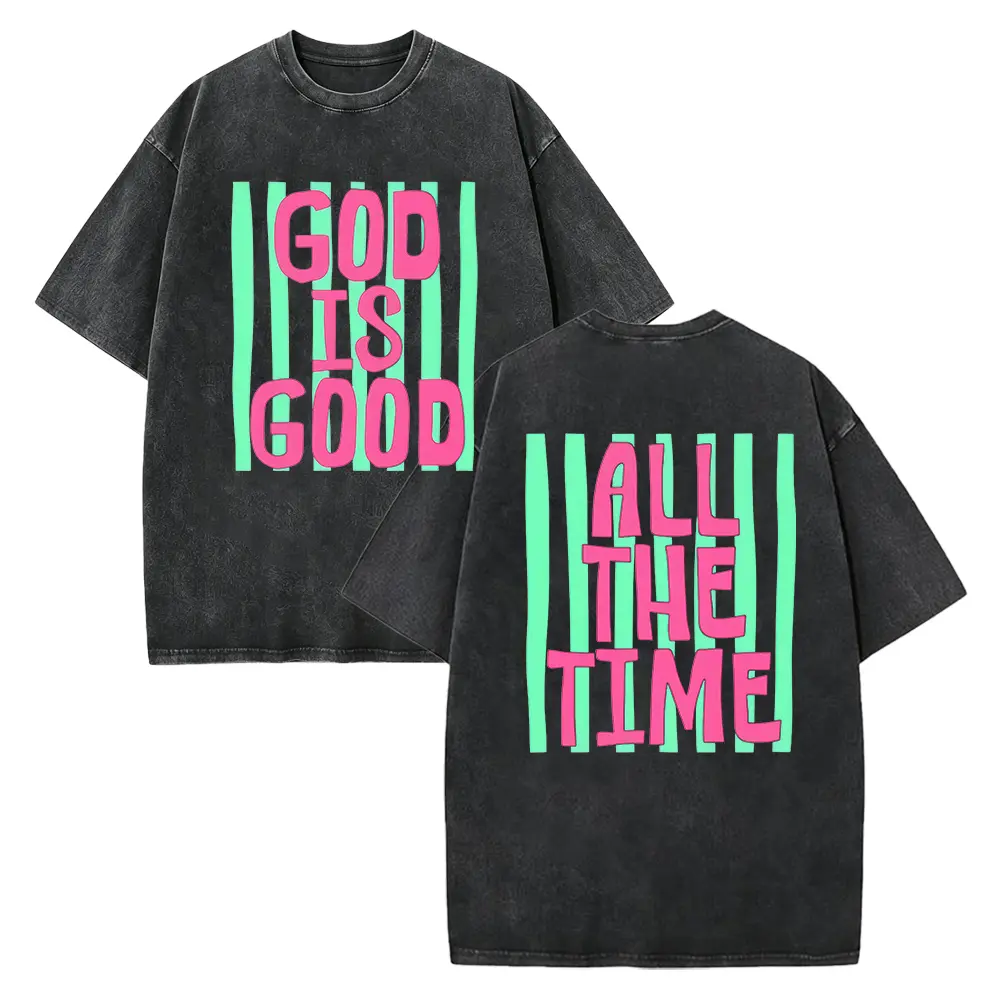 God is Good T-Shirt, Christian Women's Tee