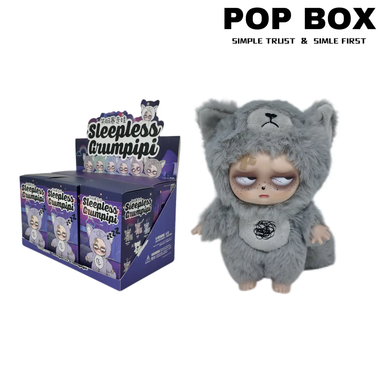 grumpipi blindbox - TikTok Shop