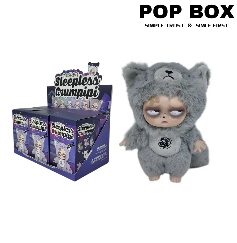 grumpipi blindbox - TikTok Shop