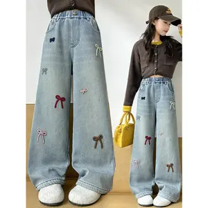 Girls' Pants Spring And Autumn 2026 New Autumn Clothes Medium to Large Children Girls Loose Straight Leg Pants Spring Jeans