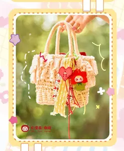 Baby Three Keychain bracelet blind box | Fall Decor/Keychain - Gift for Kids & Lovers