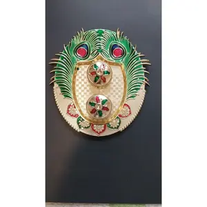 Peacock Leaf Haldi Kumkum Plate 2, Colorful Decorative Plates, Decorated Tableware for Traditional Occasions, Decorated Plates
