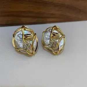 Baroque natural pearl earrings