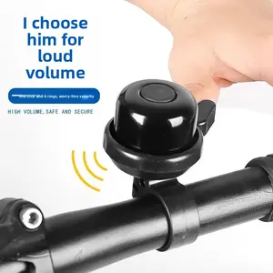 Aluminum bell super ring car bell mountain bike bell bicycle bell bicycle small bell ringing cycling equipment matching