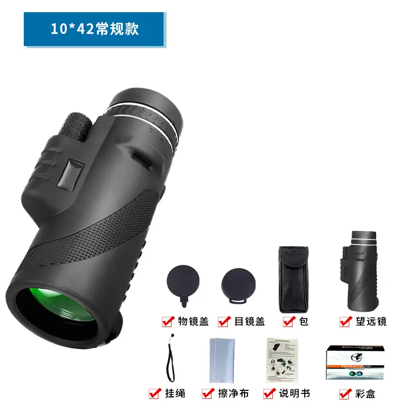 10x42 black standard