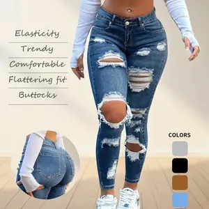 Women's high waisted tear tight stretch jeans, elastic retro denim stretch jeans, hip lifting design, daily casual fashion