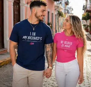 My Beloved Is Mine Tee – Women’s Faith Collection - Song of Solomon 6:3