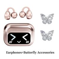 Rose Gold+Butterfly Accessories