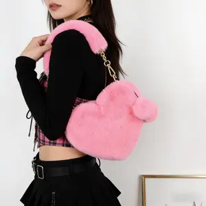 Heart Shaped Fluffy Crossbody Bag,Chain Strap Shoulder Purse, Cute Novelty Bag for Dates & Parties