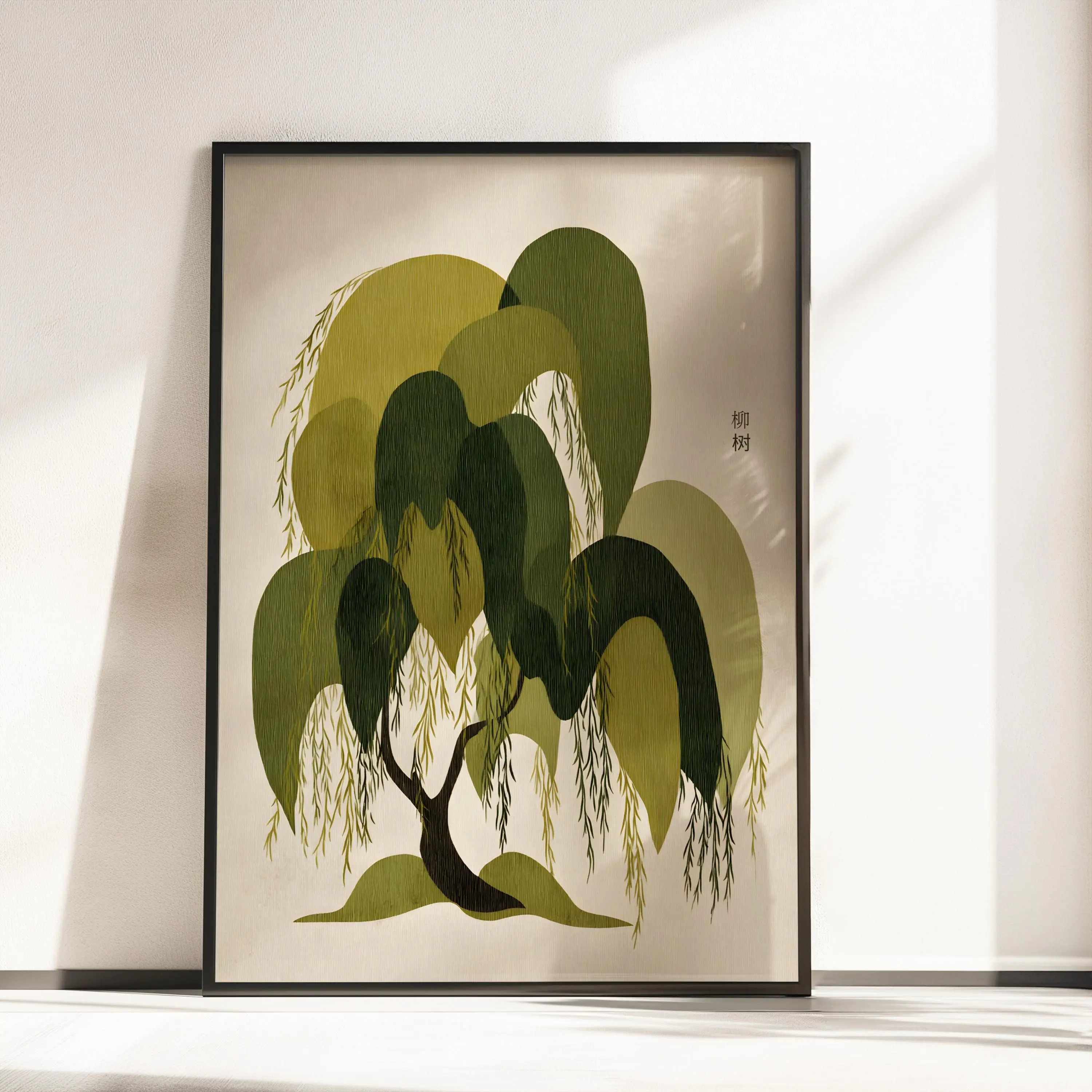 [SALE UP TO 40%] [Unframed] Vintage Woodblock Weeping Willow Tree Print, Abstract Botanical Wall Art