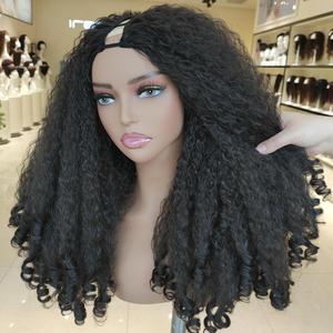 New Afro Curly V Part Wig Synthetic Braided Hair Texture with Unique Bouncy Curls in the End 20 Inch Soft Curly Full Hair V Part Wigs Synthetic for Black Women No Leave out Clip in Half Wig summerwins