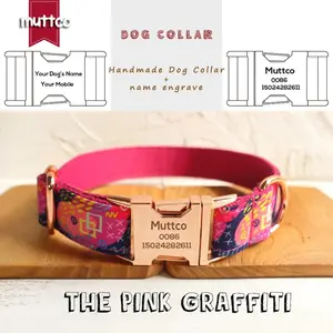 MUTTCO Laser Engraved Dog Collar - High-Quality Design for Dogs, Ideal for Outdoor Use