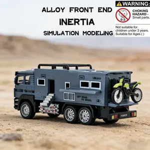 Realistic Alloy RV Camping Off-Road Car Toy, Inertia Driving Side Door Opens, Detachable Motorcycle, Boy Girl Birthday Gift, Dirt Bikes