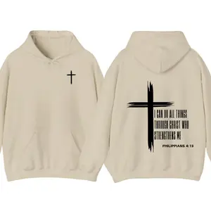 I Can Do All Things Christian Hoodie, Tshirt - Philippians 413 Graphic Hoodie, Christian Cross Tee, Bible Verse Shirt, For Women And Men, Christian Apparel