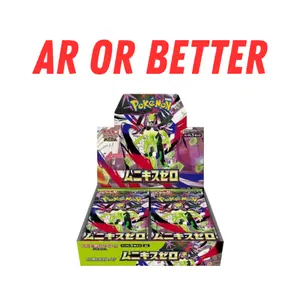 Pull til' you Hit! Japanese Pokémon Nullifying Zero