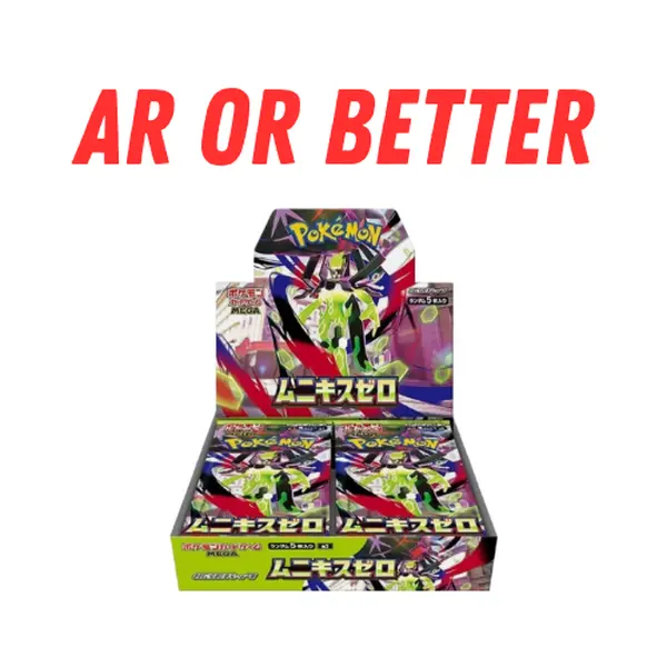 Pull til' you Hit! Japanese Pokémon Nullifying Zero