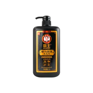BA WANG Hair Blackening & Strengthening Shampoo with Chinese Herbal Extracts 33.81 fl.oz.