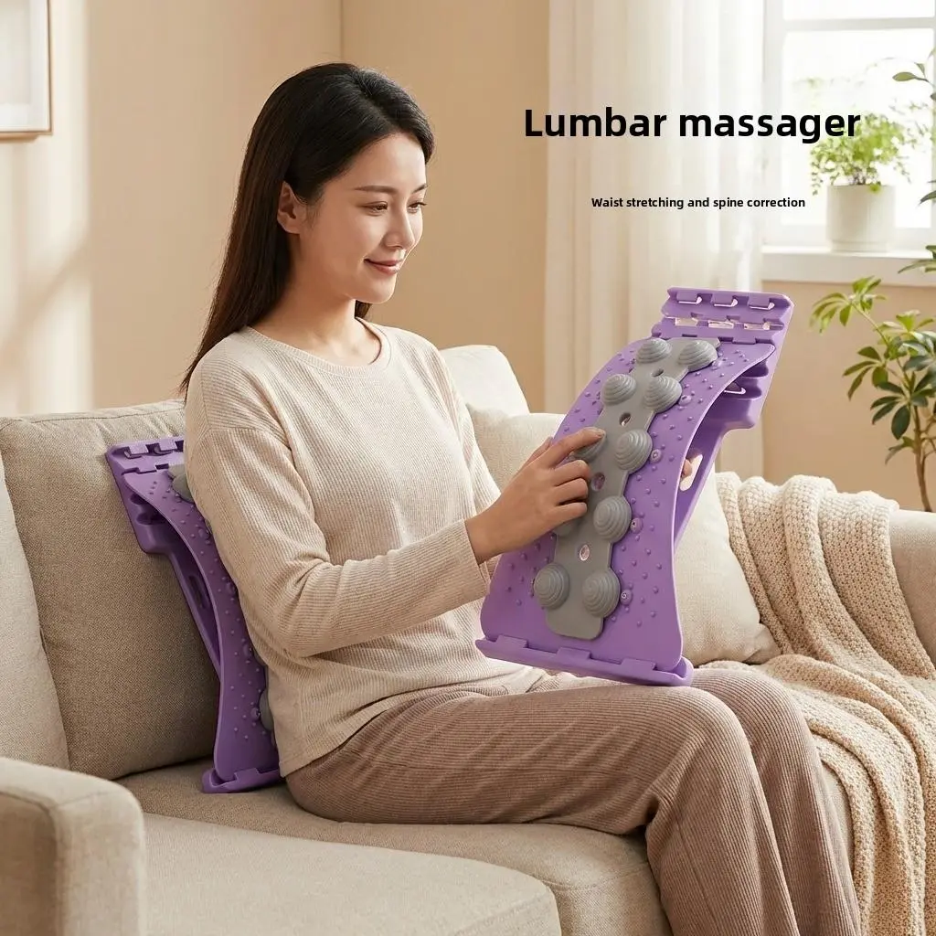Adjustable Foam-Padded Back Stretcher Massager - Fitness Body Care Tool for Lumbar Spine Support, Posture Correction, Soothing Relaxation, Gentle Stretch, Healthier Spinal Alignment, Straightening, Office/Yoga Use