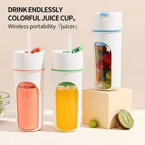 Kitchen Electric Juicer USB Charging Wireless Juices Blender Fruit Orange Mixer Squeezer Machine Ice Crush Cup Food Processor family lover
