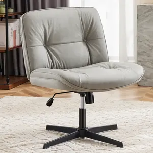 Sweet Furniture Criss Cross Legged Armless Chair with Wide Seat, 360° Rotating Seat, Adjustable Height PU Leather & Metal Leg Design