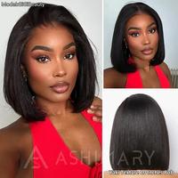 Natural Black Yaki Straight Bob Wig