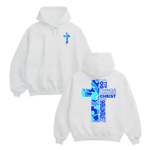 I Can Do All Things Through Christ Hoodie For Men For Women, Front And Back Print, Blue Cowhide Cross, Oversized Cotton Blend, Christian Motivation Gift
