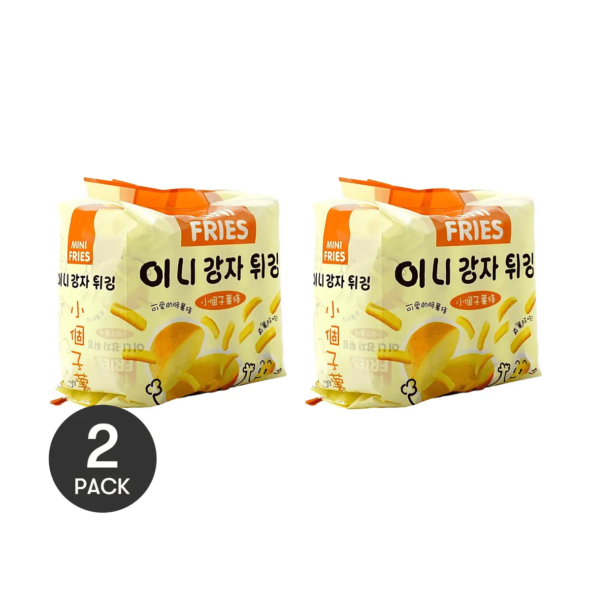 2 Pack QIAOYI Taiwanese Mini Fries Potato Sticks 2.82 oz Each - Crispy Vegan Snack, Tea Time Treat