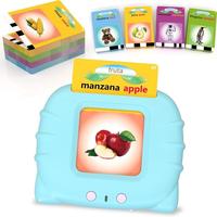 English & Spanish (Blue)