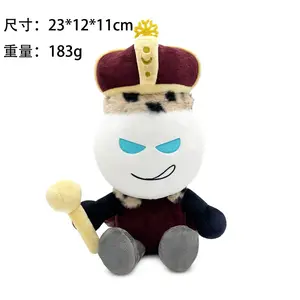 Adorable Evil‑Smile King Character Plushie, Sound‑Free Novelty Game‑Style Doll