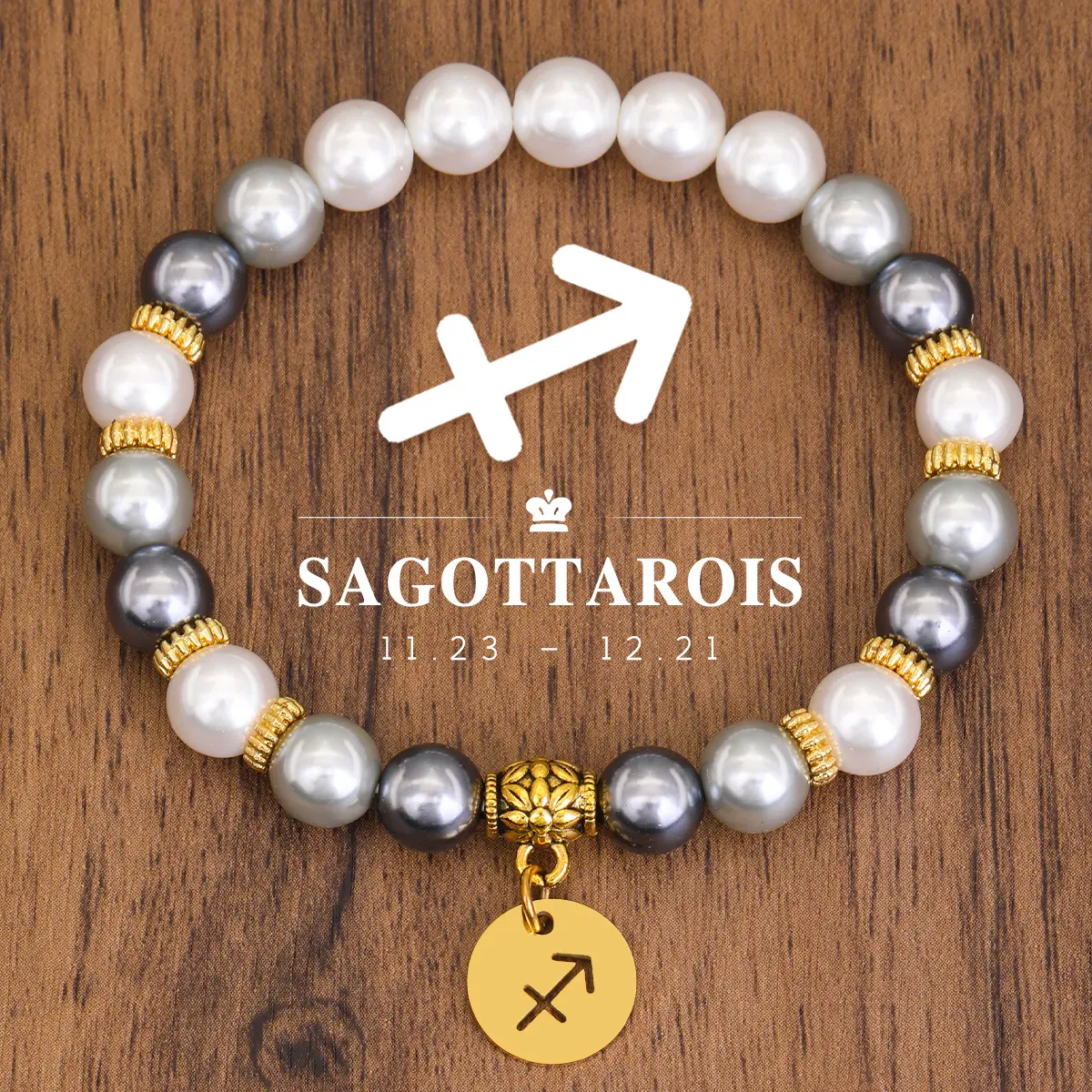 Bazhu Sagittarius (11.23 12.21)