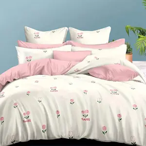 Floral Pattern Duvet Cover Set, 3 Counts/set Including 1 Duvet Cover & 2 Pillowcases without Filler, Soft Comfortable Bedding Set for Home Bedroom Hotel