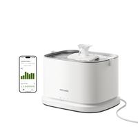 Smart Wired Fountain-White