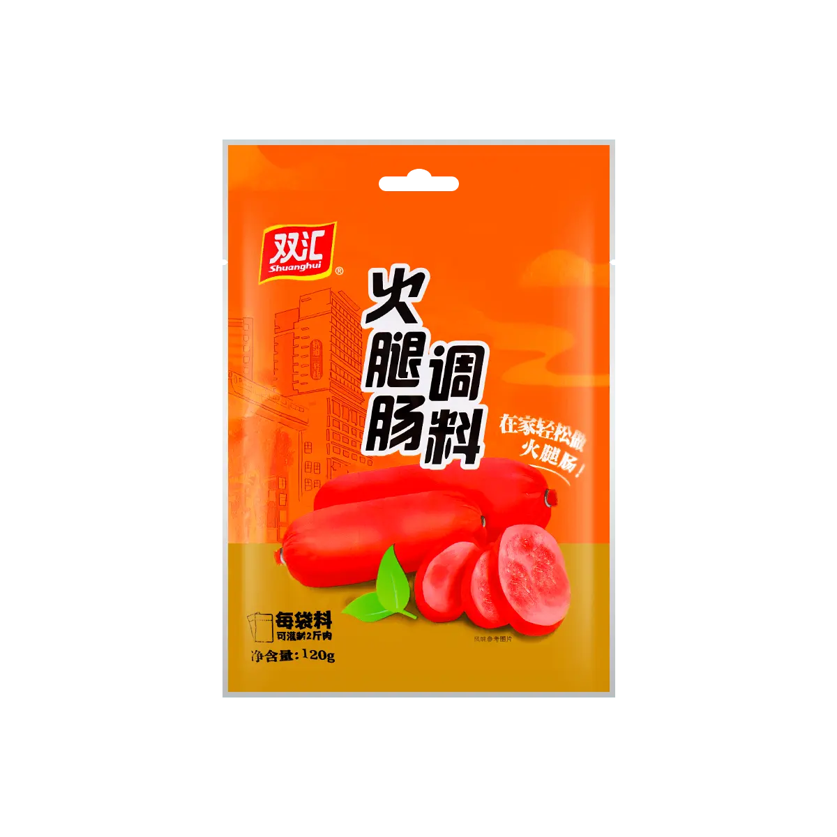 Shuanghui Sausage Seasoning Mix for  Hot Dogs, Meatballs & Luncheon Meat - 120g