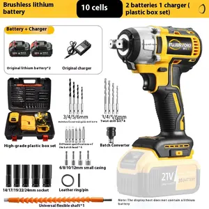 Electric Wrench Lithium Battery Charging Brushless