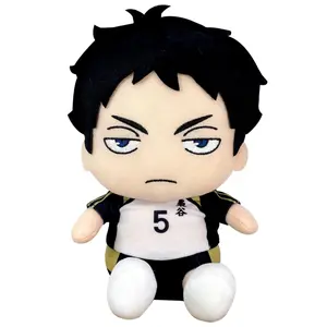 Haikyu!! S2 - Keiji Akaashi Sitting Pose Plush 7"H