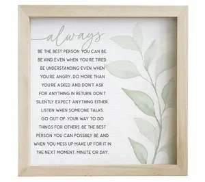 Sincere Surroundings 24" Always Best Person Leaf Rustic Framed