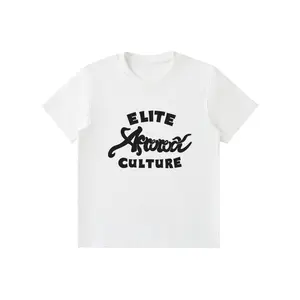 Elite AfroRock Culture Men's Bodycon Crop White Tee