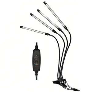4 Heads LED Grow Light Plant Growing Lamp Light for Indoor Plants Full Spectrum US Plug