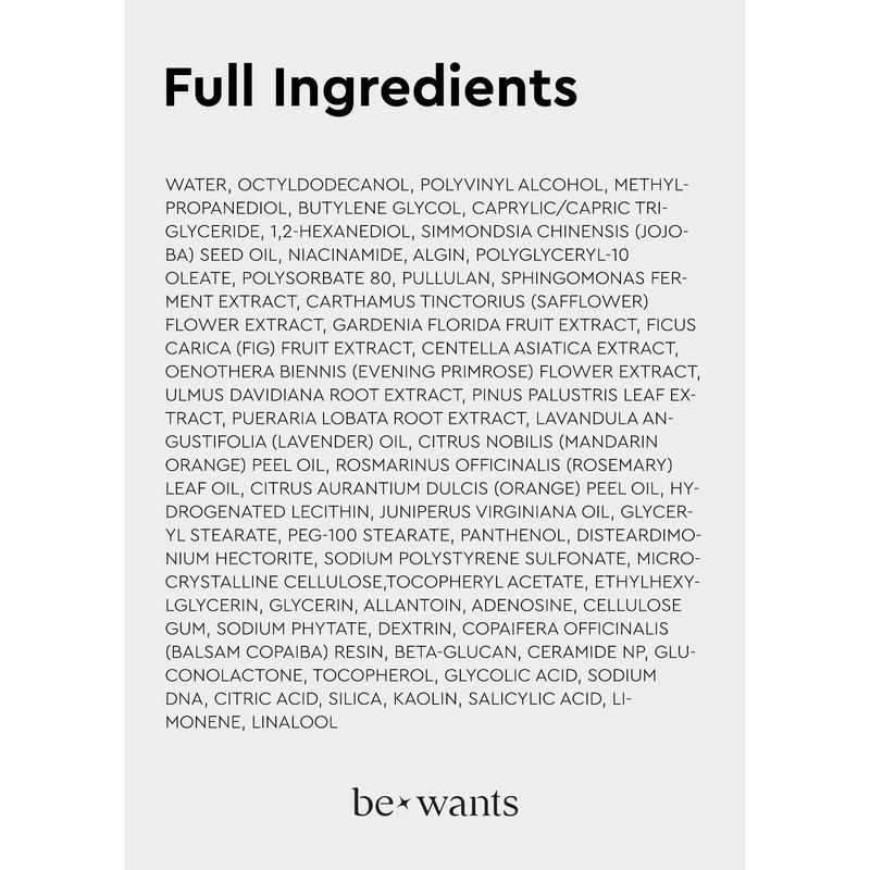 bewants Seaweed PDRN Peel-Off Wrapping Jelly Mask