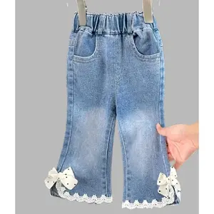 Girls' 2025 New Casual Faux Denim Pants