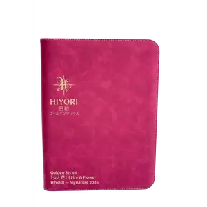 Hiyori Signature Binder — Classic Crimson