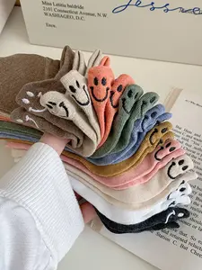 Sweet Women's Embroidered Ankle Socks - 10 Pairs, Perfect New Year Gift, Breathable Soft Elastic Low-Cut, Casual, Ideal for Sports and Daily Wear