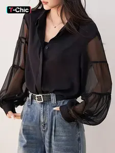 Women's Vintage Chiffon Lantern Sleeve Shirt Blouse, Long Sleeve, Lightweight Fashion Feminine Commuter Top, Transparent Sleeves, Collared Style, All Seasons Womenswear