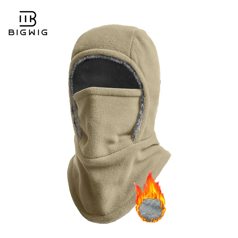 Khaki (Fleece Lined)